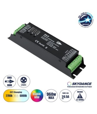 GloboStar® 71445 D5-P SKYDANCE DC DMX & RDM Dimmer High Speed Controller - Decoder 5 Καναλιών DC 12-48V 5 x 4A 192W - Max 20.5A 960W - IP20 Μ17.5 x Π4.5 x Υ3.5cm - 5 Years Warranty